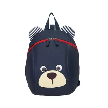 1-5 Toddler Backpack Anti Lost Kids Bag Cartoon Animal Children Backpacks Kindergarten School Bag For Girls Boys bag
1-5 Toddler Backpack Anti Lost Kids Bag Cartoon Animal Children Backpacks Kindergarten School Bag For Girls Boys bag