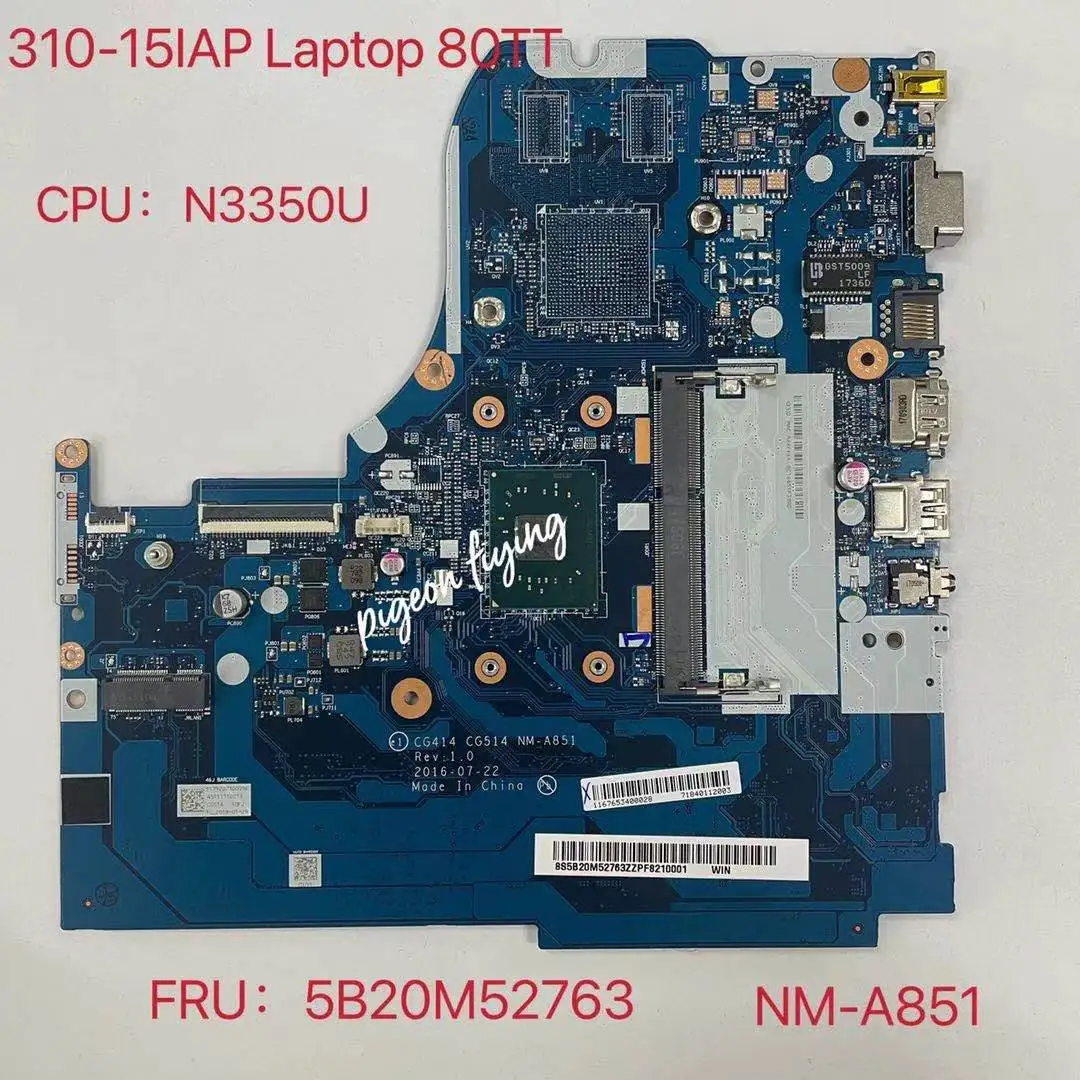 CG414 CG514 телефон lenovo ideapad 310-15IAP ноутбук материнская плата 80TT Процессор: N3350 SR2YB FRU:5B20M52763 100% ТЕСТ ОК
CG414 CG514 телефон lenovo ideapad 310-15IAP ноутбук материнская плата 80TT Процессор: N3350 SR2YB FRU:5B20M52763 100% ТЕСТ ОК