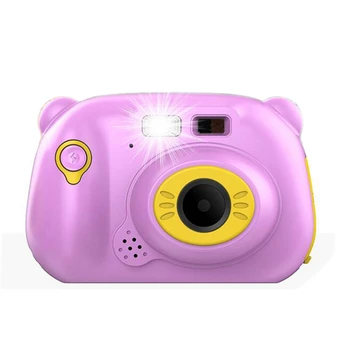 WiFi Digital Camera for Kids with 2 Inch IPS Screen, Mini Rechargeable and Shockproof Creative DIY Camcorder for Boys Girls Gift 
WiFi Digital Camera for Kids with 2 Inch IPS Screen, Mini Rechargeable and Shockproof Creative DIY Camcorder for Boys Girls Gift