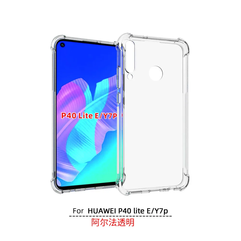 100 шт./лот противоударный прозрачный мягкий чехол из тпу для Huawei P40 Lite E Y7P|Бамперы| |