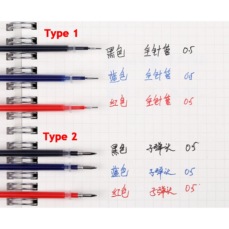 1 Gel Pen Refill Office Signature Rods For Handles 0.5mm Red Blue Black Ink Refill Writing Pens Refills 10pcs Type
1 Gel Pen Refill Office Signature Rods For Handles 0.5mm Red Blue Black Ink Refill Writing Pens Refills 10pcs Type