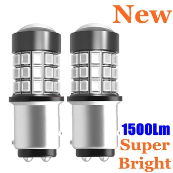 2PCS 1157 P21/5W BAY15D Super Bright 1500LM LED Car Tail Brake Lamp Turn Signal Bulb Auto Daytime Running Light Red White Yellow
2PCS 1157 P21/5W BAY15D Super Bright 1500LM LED Car Tail Brake Lamp Turn Signal Bulb Auto Daytime Running Light Red White Yellow