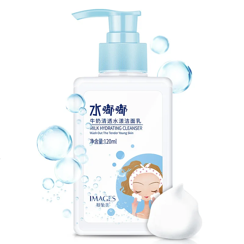 Image Beauty Milk Refreshing Aqua Cleanser Water Moisturizing Deep Cleaning Affinity Not Tight Cleansing Foam
Image Beauty Milk Refreshing Aqua Cleanser Water Moisturizing Deep Cleaning Affinity Not Tight Cleansing Foam