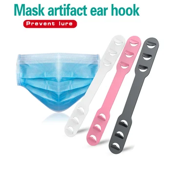 1PC Soft Rubber Face Mask Ear Saver Clip Adjustable 3 Levels Reusable Mask Strap Hook Extender for Earloop Mask Protect Supply
1PC Soft Rubber Face Mask Ear Saver Clip Adjustable 3 Levels Reusable Mask Strap Hook Extender for Earloop Mask Protect Supply