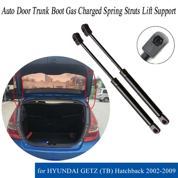 1PCS Car Accesories For HYUNDAI GETZ (TB) Hatchback 2002-2009 Auto Rear Tailgate Boot Lift Support Gas Struts Adjust Spring
1PCS Car Accesories For HYUNDAI GETZ (TB) Hatchback 2002-2009 Auto Rear Tailgate Boot Lift Support Gas Struts Adjust Spring