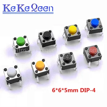 160pcs/lot 6*6*5mm Colorful Light Touch Button Micro Switch DIP ON/OFF For Arduino Maker Induction Cooker 8 colors
160pcs/lot 6*6*5mm Colorful Light Touch Button Micro Switch DIP ON/OFF For Arduino Maker Induction Cooker 8 colors