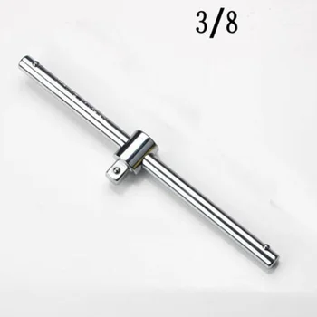 Socket Wrench Extension Sliding Bar Connection Repair Tool 1/4" 3/8" 1/2" Replacement Parts Accessories Hot
Socket Wrench Extension Sliding Bar Connection Repair Tool 1/4" 3/8" 1/2" Replacement Parts Accessories Hot