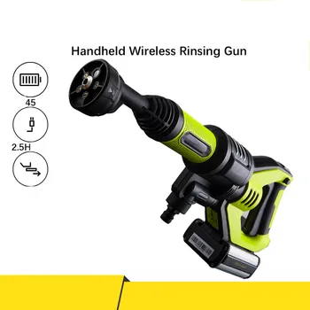 Portable High Pressure Handheld Wireless Car Washer Gun Electric Car Water Gun Foam Spray Sprinklers Water Power Cleaner Tools
Portable High Pressure Handheld Wireless Car Washer Gun Electric Car Water Gun Foam Spray Sprinklers Water Power Cleaner Tools