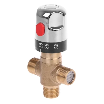 Solid Brass G1/2 Male 3 Way Thermostatic Mixing Valve Shower Water Temperature Control
Solid Brass G1/2 Male 3 Way Thermostatic Mixing Valve Shower Water Temperature Control