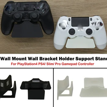 1PC Black / White Controllers Wall Mount Non-slip Holder For PlayStation4 PS4 / Slim / Pro Gamepad Game Accessories 1
1PC Black / White Controllers Wall Mount Non-slip Holder For PlayStation4 PS4 / Slim / Pro Gamepad Game Accessories 1