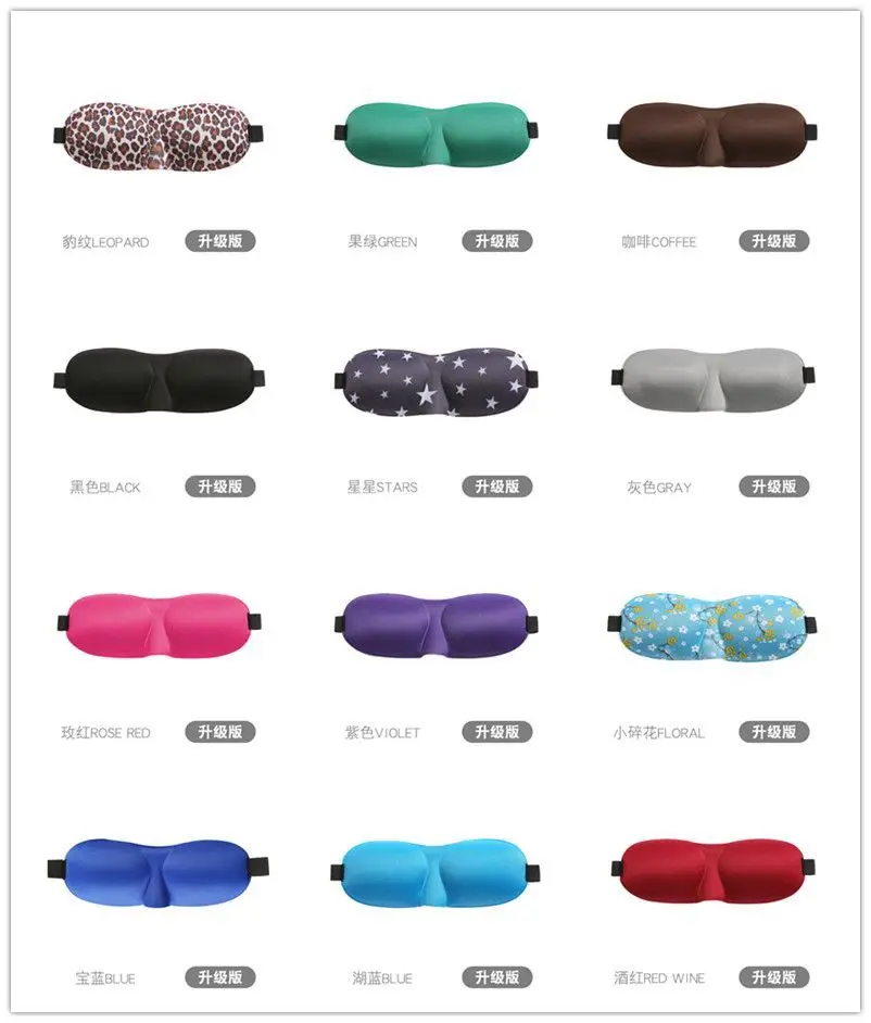 Quality Colorful 3D Eye Mask Soft Polyester Breathable Padded Travel Sleeping Blindfold Tools Sleep Shade Cover
Quality Colorful 3D Eye Mask Soft Polyester Breathable Padded Travel Sleeping Blindfold Tools Sleep Shade Cover