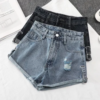 Denim Shorts Women Sexy High Waist Buttons Pockets Slim Fit Shorts 2020 Summer Beach white
Denim Shorts Women Sexy High Waist Buttons Pockets Slim Fit Shorts 2020 Summer Beach white