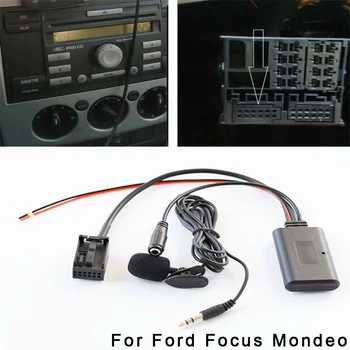 For Ford Focus Mondeo Fusion Fiesta Galaxy AUX Audio Adapter High Quality Useful Accessories
For Ford Focus Mondeo Fusion Fiesta Galaxy AUX Audio Adapter High Quality Useful Accessories