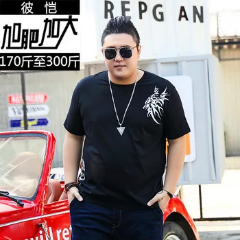 Youth Big Fat Man Plus Fat Plus Size Small Printing Domineering Comfortable Leisure Short Sleeve T Shirt Super Fat Extra
Youth Big Fat Man Plus Fat Plus Size Small Printing Domineering Comfortable Leisure Short Sleeve T Shirt Super Fat Extra