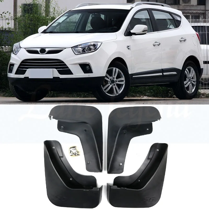 Front Rear Mud Flaps for JAC Refine S5 2013 2014 2015 For Fender Mudguard Splash Guard Mudflap Car Accessorie
Front Rear Mud Flaps for JAC Refine S5 2013 2014 2015 For Fender Mudguard Splash Guard Mudflap Car Accessorie