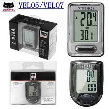 CATEYE VELO5 VELO7 Cycling Bicycle Computer Mount holder Road MTB Bike handlebar pk Garmin / Bryton 310 330
CATEYE VELO5 VELO7 Cycling Bicycle Computer Mount holder Road MTB Bike handlebar pk Garmin / Bryton 310 330