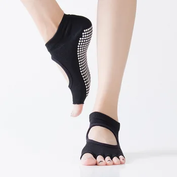 1 Pair Five Finger Socks Open Back Open Toe Antiskid Breathable Comfortable Multi-color Five Finger Socks
1 Pair Five Finger Socks Open Back Open Toe Antiskid Breathable Comfortable Multi-color Five Finger Socks