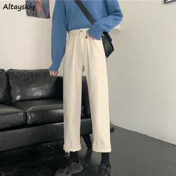 Jeans Women High Waist Loose Straight Ankle-Length Button Pockets Korean Chic Casual 2020 New Spring Streetwear Womens All-match
Jeans Women High Waist Loose Straight Ankle-Length Button Pockets Korean Chic Casual 2020 New Spring Streetwear Womens All-match