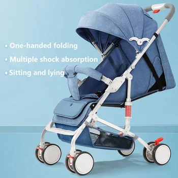 4.6kg ultra light stroller portable pram can sit reclining baby umbrella stroller folding shock absorber children trolley
4.6kg ultra light stroller portable pram can sit reclining baby umbrella stroller folding shock absorber children trolley