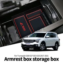 For Trumpchi GS8 GS7 GE3 GS3 2017 2018-2021 Central Armrest Storage Box Center Console Organizer Containers Accessories
For Trumpchi GS8 GS7 GE3 GS3 2017 2018-2021 Central Armrest Storage Box Center Console Organizer Containers Accessories