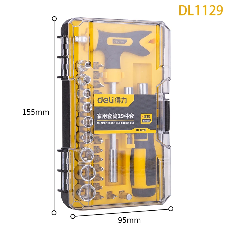 Deli 29-Piece Household Socket Set Has Many Uses Chrome Vanadium Steel Hand Tools Non-Slip Wear Auto Parts Equipment Repair
Deli 29-Piece Household Socket Set Has Many Uses Chrome Vanadium Steel Hand Tools Non-Slip Wear Auto Parts Equipment Repair