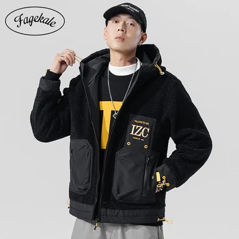 Fall / Winter 2020 New Trend Hooded Men's Jacket Zip Pocket Lamb Fur Jacket Men's Casual Fashion Cotton Jacket Jacket
Fall / Winter 2020 New Trend Hooded Men's Jacket Zip Pocket Lamb Fur Jacket Men's Casual Fashion Cotton Jacket Jacket