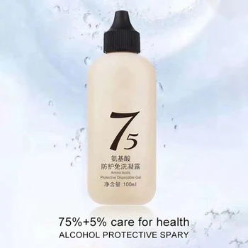 

2020 Instant Hand Sanitizer Gel- Portable Defense Hand Soap Kills(3.4 Fl Oz) 99.99% Of Germs With Pump Bottle i