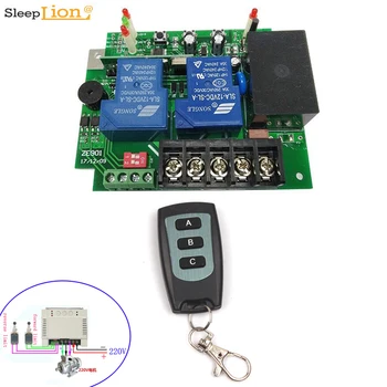 220V 110V 380V 2CH Wireless Control Switch Receiver For Motor Garage Door Parts 315MHz 433MHz Transmitter+ Receiver Relay Switch
220V 110V 380V 2CH Wireless Control Switch Receiver For Motor Garage Door Parts 315MHz 433MHz Transmitter+ Receiver Relay Switch