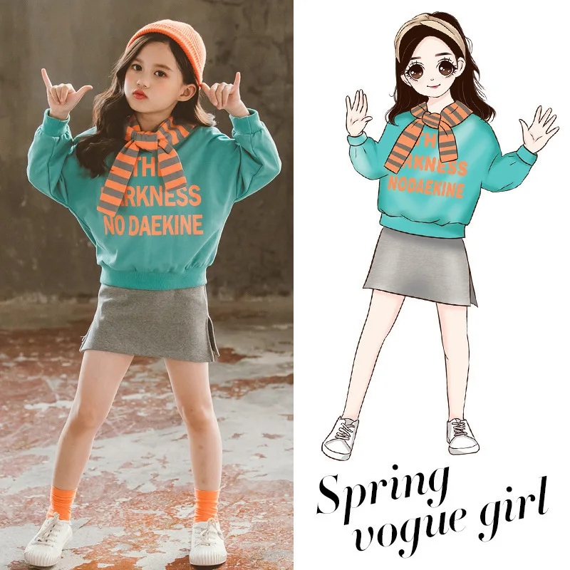 2020 New Style GIRL'S Suit Spring And Autumn Shawl Hoodie Short Skirt Western Style Korean-style Two-Piece Set
2020 New Style GIRL'S Suit Spring And Autumn Shawl Hoodie Short Skirt Western Style Korean-style Two-Piece Set