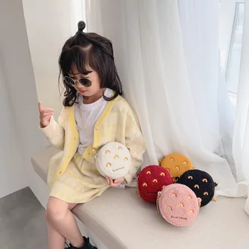 Raged Sheep Fashion New Lovely Baby Girls Kids Mini Shoulder Bag Rainbow Children Princess Crossbody Bags Handbag Mini Purse 
Raged Sheep Fashion New Lovely Baby Girls Kids Mini Shoulder Bag Rainbow Children Princess Crossbody Bags Handbag Mini Purse