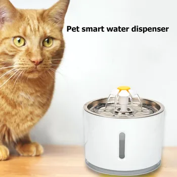 Pet Dog Cat Bowl Automatic Fountain Electric Water Feeder Dispenser Container With LED Water Level Display For Dogs Cats Drink
Pet Dog Cat Bowl Automatic Fountain Electric Water Feeder Dispenser Container With LED Water Level Display For Dogs Cats Drink