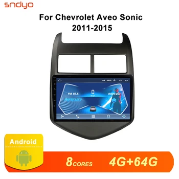 Car Radio for Chevrolet Aveo Sonic 2011 2012-2015 GPS Navi Head unit Multimedia System din Android 9" 2.5D screen SWC navigation
Car Radio for Chevrolet Aveo Sonic 2011 2012-2015 GPS Navi Head unit Multimedia System din Android 9" 2.5D screen SWC navigation
