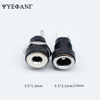 10PCS DC022B 3A 12v for DC Power Jack Socket Female Panel Mount Connector 5.5 mm x 2.1mm / 5.5 mm x 2.5mm / 3.5 mm x 1.35mm
10PCS DC022B 3A 12v for DC Power Jack Socket Female Panel Mount Connector 5.5 mm x 2.1mm / 5.5 mm x 2.5mm / 3.5 mm x 1.35mm