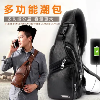 New One-shoulder Bag Men's Casual Charging Bag Sports Usb Chest Bag Outdoor Business Oblique Cross Bag
New One-shoulder Bag Men's Casual Charging Bag Sports Usb Chest Bag Outdoor Business Oblique Cross Bag