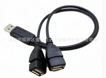 200pcs For Laptop New USB 2.0 Male To 2 Dual USB Female Jack Splitter Hub Power Cord Adapter Cable For Computer
200pcs For Laptop New USB 2.0 Male To 2 Dual USB Female Jack Splitter Hub Power Cord Adapter Cable For Computer