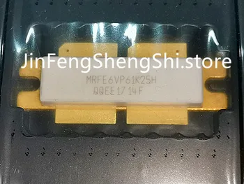 1PCS MRFE6VP61K25H MRFE6VP61K25HR high frequency tube
1PCS MRFE6VP61K25H MRFE6VP61K25HR high frequency tube