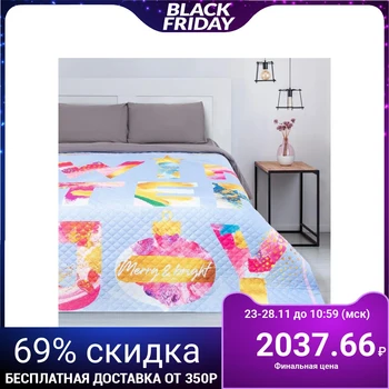 Bedspread "Ethel" 2 joint ventures Winter joy, 180x220 cm, microfiber 5080089
Bedspread "Ethel" 2 joint ventures Winter joy, 180x220 cm, microfiber 5080089