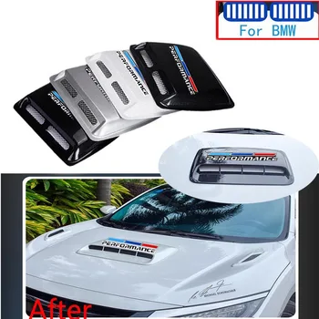 5D Carbon Performance Car Hood Bonnet Intake Vent For Bmw X1 X3 F25 X5 F15 F20 F30 F10 F11 G01 X4 G02 F26 X2 Z4 X6 E53 X7 G05 Z4
5D Carbon Performance Car Hood Bonnet Intake Vent For Bmw X1 X3 F25 X5 F15 F20 F30 F10 F11 G01 X4 G02 F26 X2 Z4 X6 E53 X7 G05 Z4