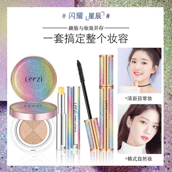 Liz Makeup 3-Piece Combination Honey Lipstick Mascara Air Cushion Set Individual Package Non-Gift Box
Liz Makeup 3-Piece Combination Honey Lipstick Mascara Air Cushion Set Individual Package Non-Gift Box