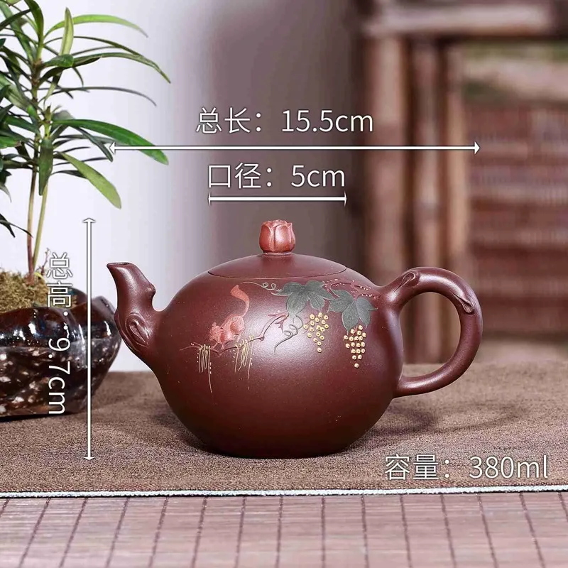 2254 yixing purple clay teapots whole chapter squirrel grapes are recommended recommended a wall by hand
2254 yixing purple clay teapots whole chapter squirrel grapes are recommended recommended a wall by hand