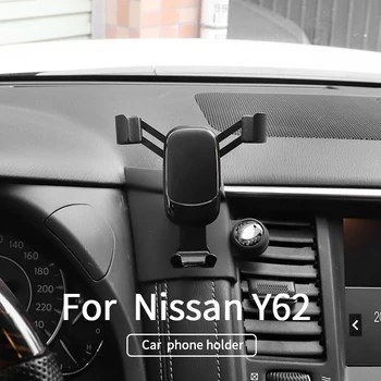 car phone holder for nissan y62 patrol nissan patrol y62 interior accessories y62 2016 U disk socket
car phone holder for nissan y62 patrol nissan patrol y62 interior accessories y62 2016 U disk socket