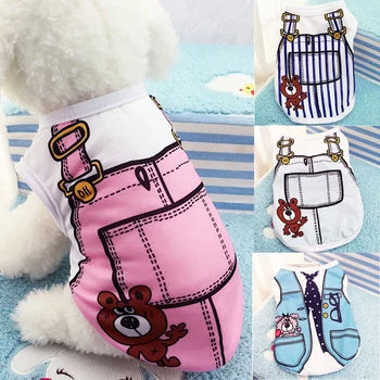 Spring Autumn Dog Cotton Clothes T Shirt Dog Coat Jacket For Small Dogs Clothing Cute Cheap Chihuahua Pet Cat Costumes
Spring Autumn Dog Cotton Clothes T Shirt Dog Coat Jacket For Small Dogs Clothing Cute Cheap Chihuahua Pet Cat Costumes