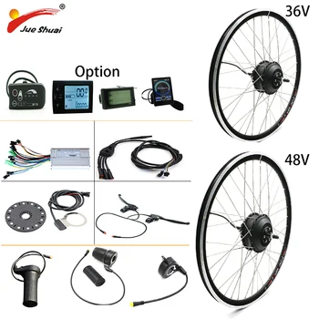 Electric Conversion Kit with 36V/48V Electric Motor Wheel Kit Brushless Hub Motor Front Rear motor wheel E-Bike 
Electric Conversion Kit with 36V/48V Electric Motor Wheel Kit Brushless Hub Motor Front Rear motor wheel E-Bike