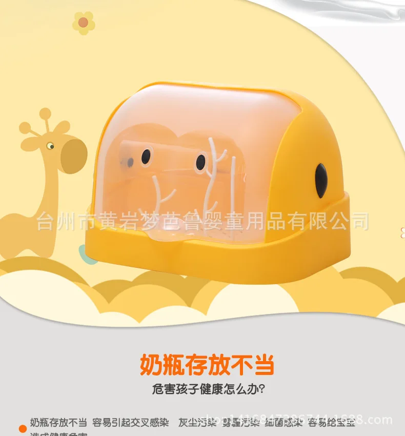 Drying Dustproof Flip Apple Feeding Bottle Storage Box Infant Baby Tableware Storage Box Plastic Storage Rack
Drying Dustproof Flip Apple Feeding Bottle Storage Box Infant Baby Tableware Storage Box Plastic Storage Rack