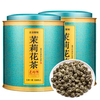 

2020 Guangxi Mo Li Hua Cha Jasmine Tea Flower Tea White Dragon Ball Super for Beauty and Anti-Aging