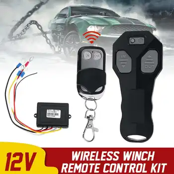 12V/24V Universal Car Auto Wireless Winch Remote Control Key Fob Transmitter Receiver For Truck ATV UTV Quad 4x4 Off-road
12V/24V Universal Car Auto Wireless Winch Remote Control Key Fob Transmitter Receiver For Truck ATV UTV Quad 4x4 Off-road