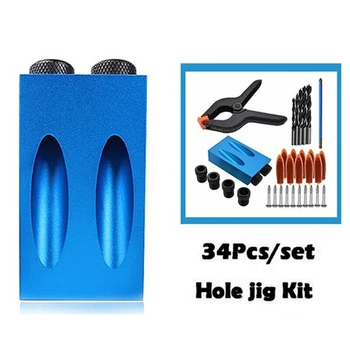 34PCS 15 Degree Pocket Hole Jig Kit Angle Drill Guide Woodwoorking Tool Hole Puncher Locator Jig Drill Bit Carpentry Tools
34PCS 15 Degree Pocket Hole Jig Kit Angle Drill Guide Woodwoorking Tool Hole Puncher Locator Jig Drill Bit Carpentry Tools