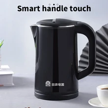 Intelligent thermal insulation household electric kettle automatic constant temperature large capacity rapid teapot maker
Intelligent thermal insulation household electric kettle automatic constant temperature large capacity rapid teapot maker