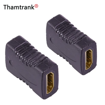 20pcs HDMI female-female adapter for connecting two HDMI cable HDMI / F TO HDMI / F Adapter L=29mm
20pcs HDMI female-female adapter for connecting two HDMI cable HDMI / F TO HDMI / F Adapter L=29mm