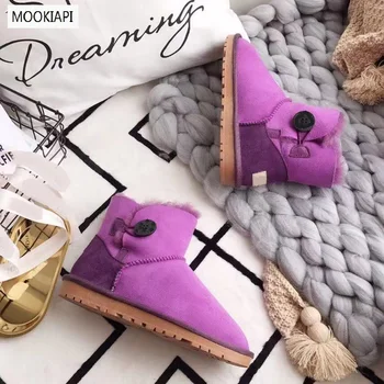 China's latest high-quality snow boots in 2019, real sheepskin, 100% natural wool, pure color fashionable women's shoes
China's latest high-quality snow boots in 2019, real sheepskin, 100% natural wool, pure color fashionable women's shoes